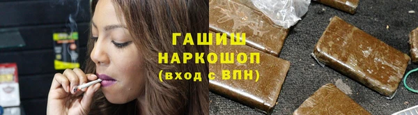 ешки Лагань