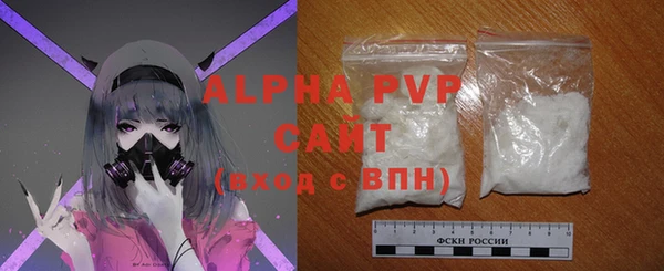 ПСИЛОЦИБИНОВЫЕ ГРИБЫ Липки