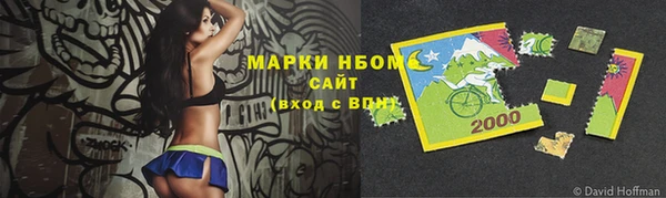 ешки Лагань