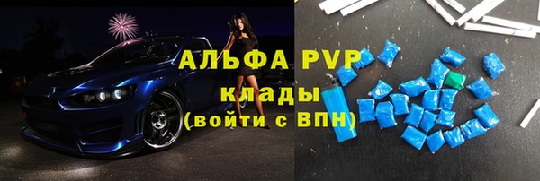 гидропоника Лиски