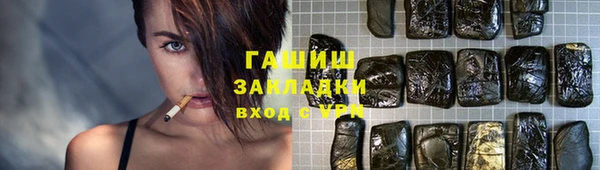 ПСИЛОЦИБИНОВЫЕ ГРИБЫ Липки