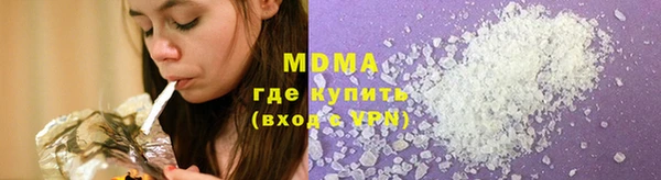 ешки Лагань