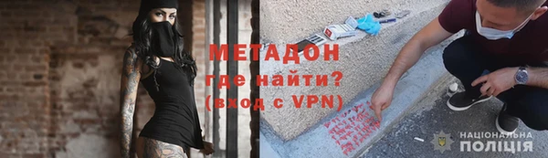 таблы Лихославль
