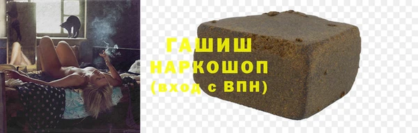таблы Лихославль
