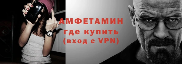 марихуана Ладушкин