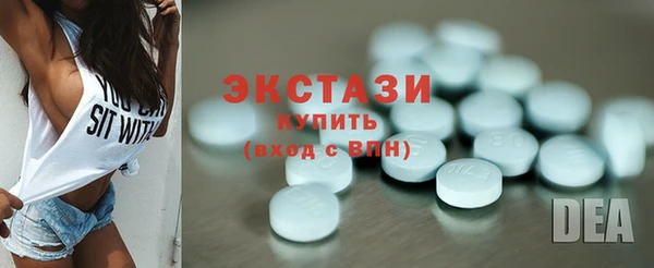 таблы Лихославль