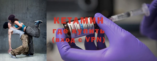 таблы Лихославль
