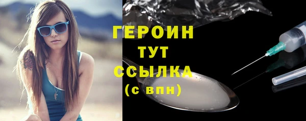 гидропоника Лиски