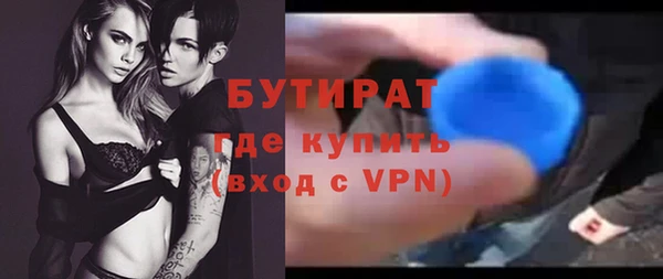 гидропоника Лиски