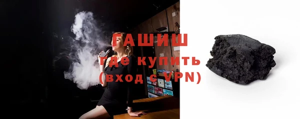 ПСИЛОЦИБИНОВЫЕ ГРИБЫ Липки