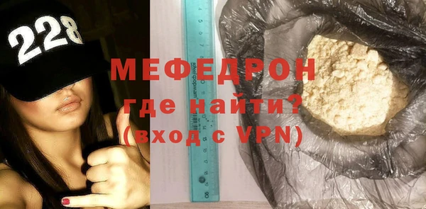 гидропоника Лиски