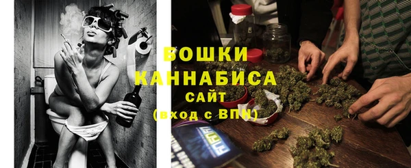 таблы Лихославль