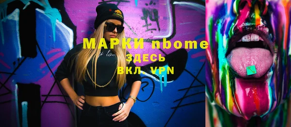 ПСИЛОЦИБИНОВЫЕ ГРИБЫ Липки