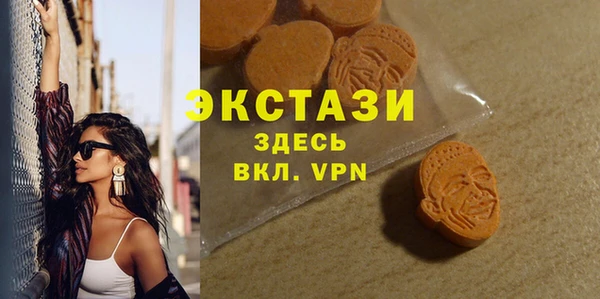 марихуана Ладушкин
