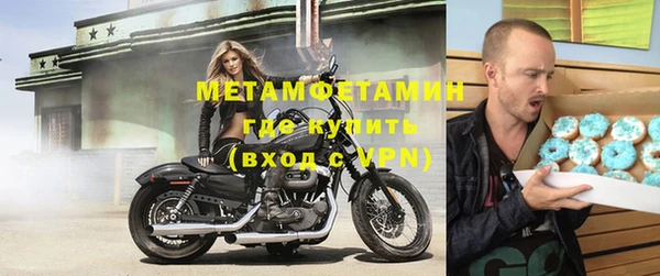 ешки Лагань