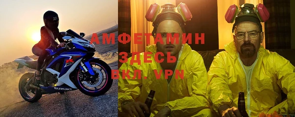 ешки Лагань