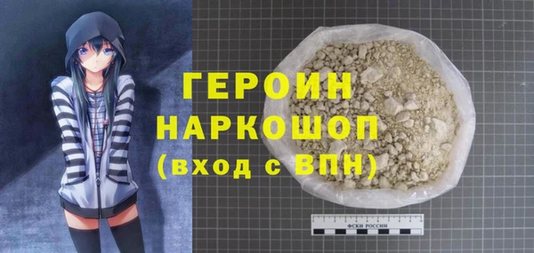 ПСИЛОЦИБИНОВЫЕ ГРИБЫ Липки