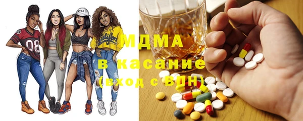 марихуана Ладушкин
