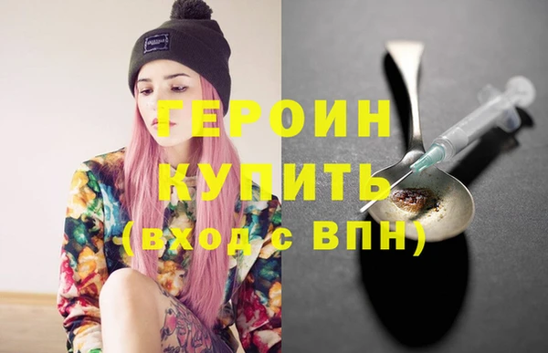 ПСИЛОЦИБИНОВЫЕ ГРИБЫ Липки