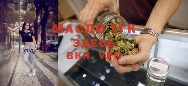 ешки Лагань