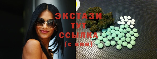 ешки Лагань