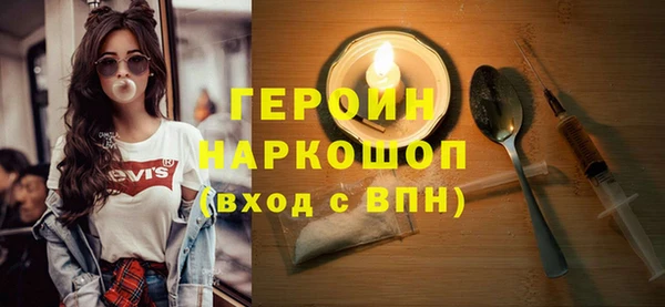 ешки Лагань