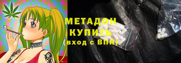 ешки Лагань