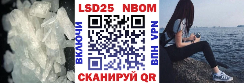 купить наркотик  Ильский  LSD-25 экстази ecstasy 